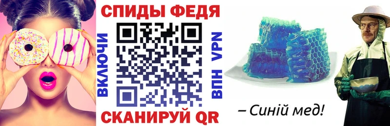 АМФЕТАМИН VHQ  Новосиль 