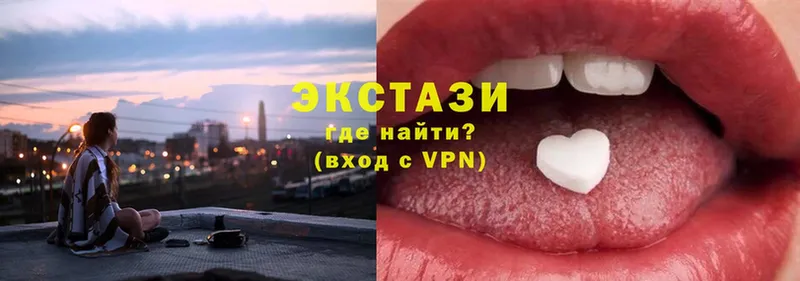 как найти закладки  Новосиль  Ecstasy Philipp Plein 