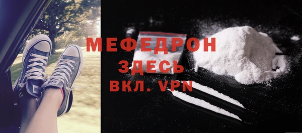 хмурый Нефтекумск