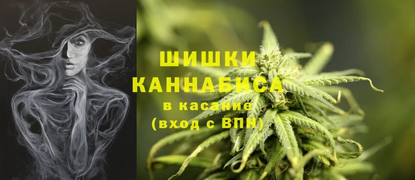 кокаин VHQ Нея