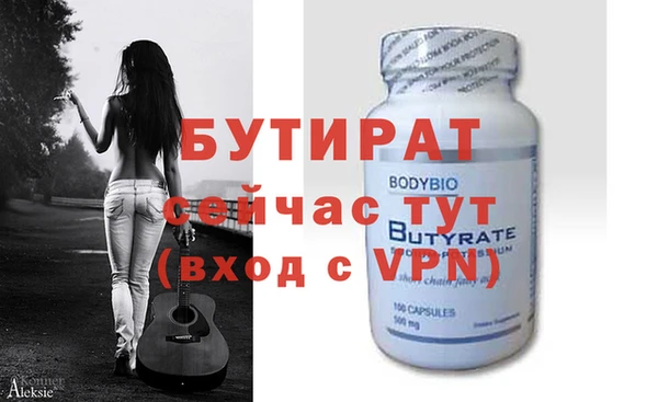 хмурый Нефтекумск