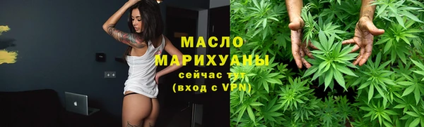 MESCALINE Гусев