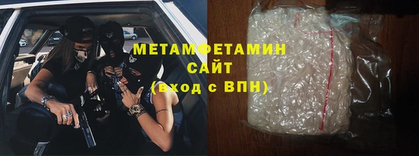 кокаин VHQ Нея