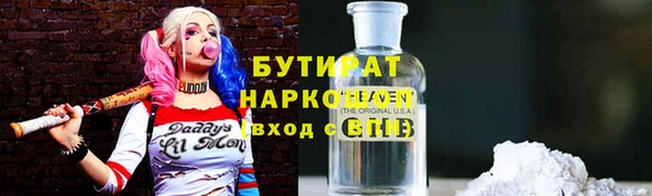 кокаин VHQ Нея