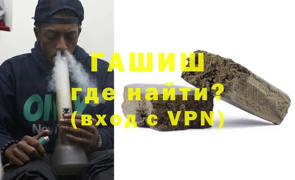 кокаин VHQ Нея