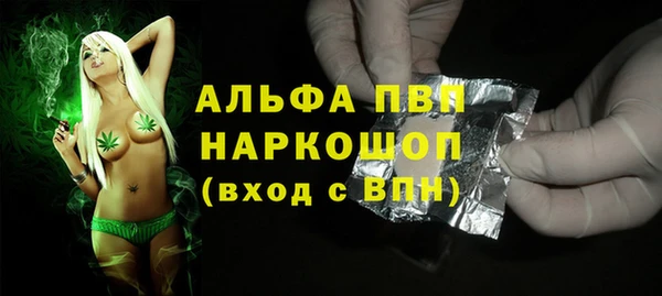 каннабис Нефтегорск