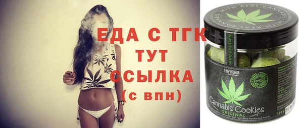 кокаин VHQ Нея
