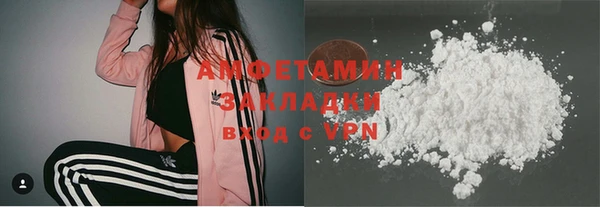 кокаин VHQ Нея