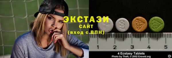 кокаин VHQ Нея