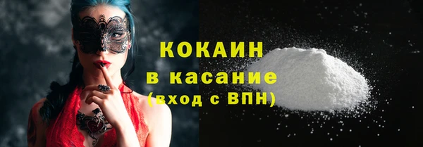 героин Новодвинск