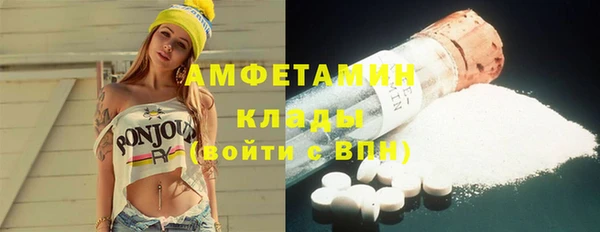 кокаин VHQ Нея
