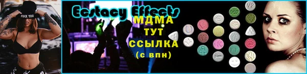 героин Новодвинск