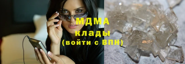 каннабис Нефтегорск