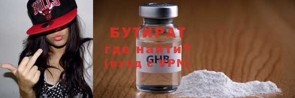 хмурый Нефтекумск