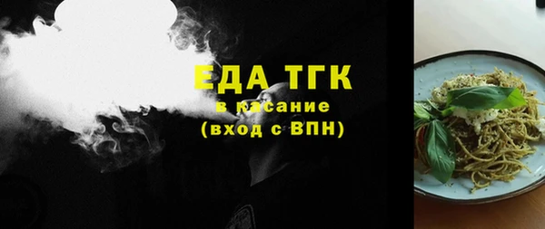 хмурый Нефтекумск