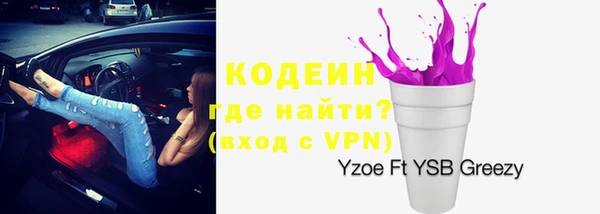 каннабис Нефтегорск