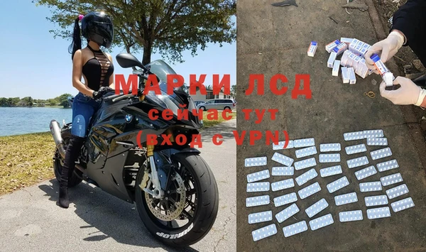 кокаин VHQ Нея