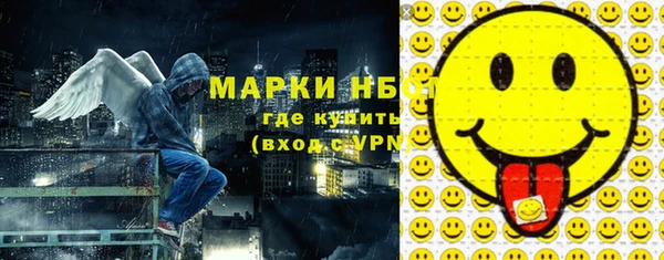 хмурый Нефтекумск