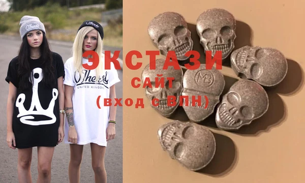 кокаин VHQ Нея