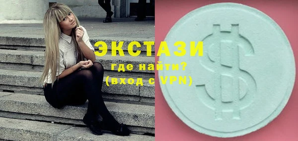героин Новодвинск
