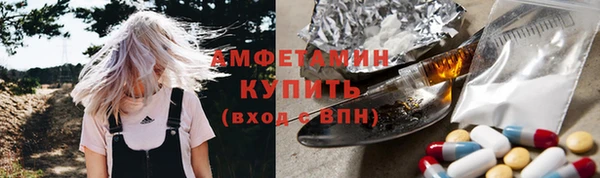 хмурый Нефтекумск