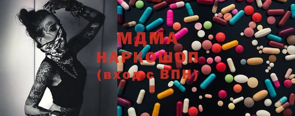 каннабис Нефтегорск