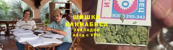 хмурый Нефтекумск