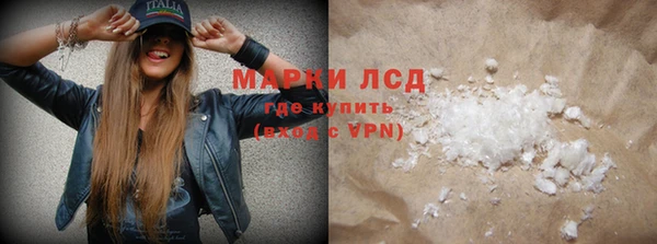 каннабис Нефтегорск