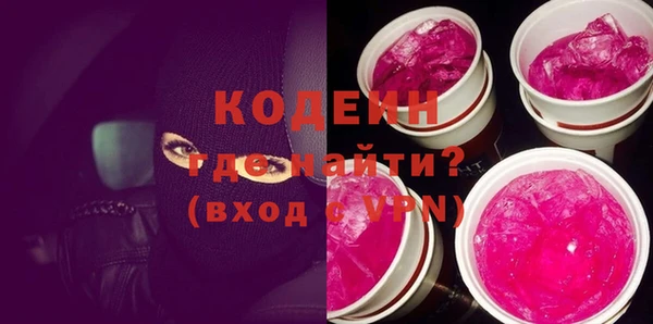 каннабис Нефтегорск