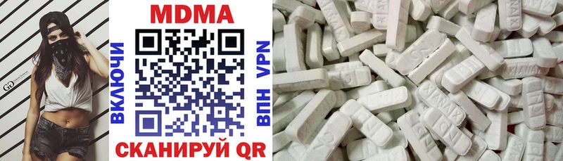 MDMA crystal  kraken как войти  Новосиль  цены  