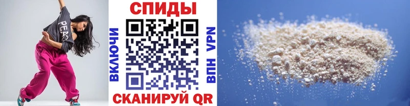 нарко площадка как зайти  Новосиль  Метамфетамин мет  где продают  
