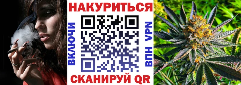 нарко площадка официальный сайт  Новосиль  Шишки марихуана план  закладка 